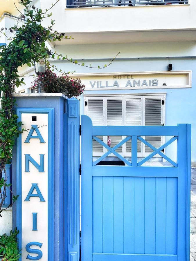 Hotel Villa Anais (Adults Only) Prínos Esterno foto